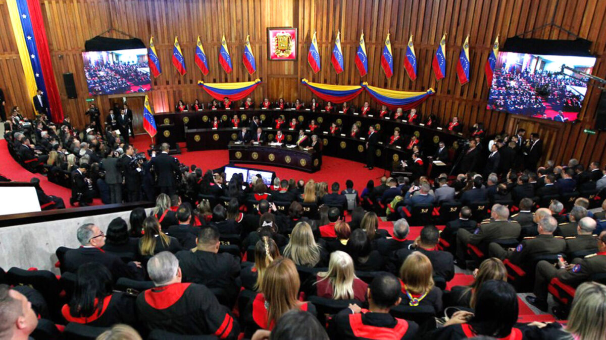 Sede del Tribunal Supremo de Justicia en Caracas, cuyo Comité de Postulaciones Judiciales tiene 127 aspirantes