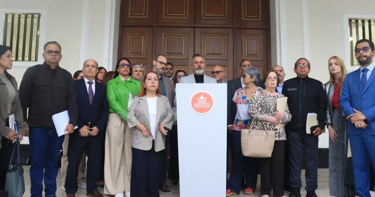Ya está aprobado el cronograma para elegir a los 32 magistrados del TSJ