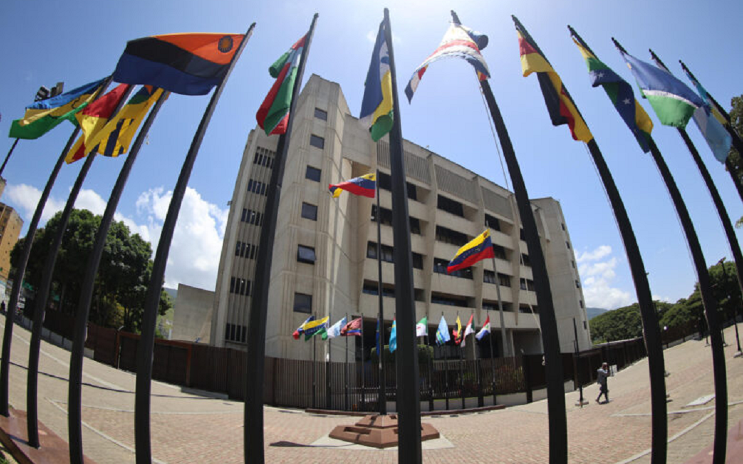 Sede del Tribunal Supremo de Justicia en Caracas